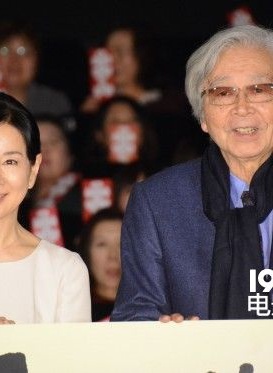 桥爪功