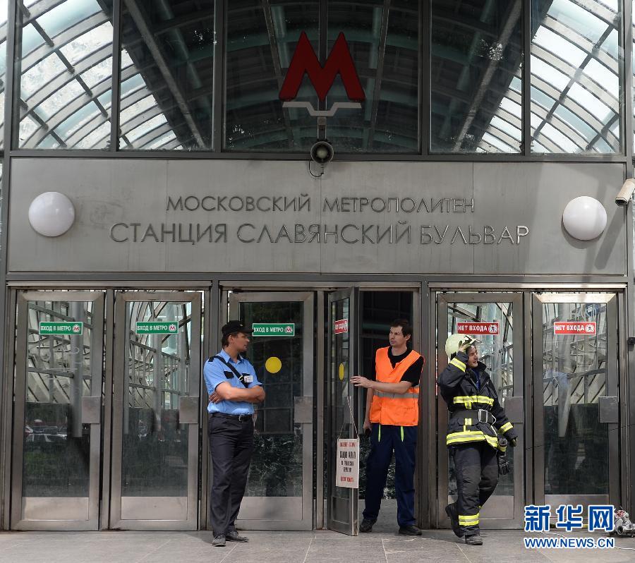 阿尔巴特-波克罗夫卡线 阿尔巴特-波克罗夫卡线