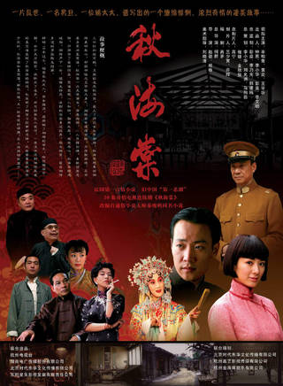 赵梓存