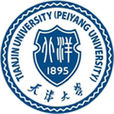 天津大学建筑工程学院土木工程系