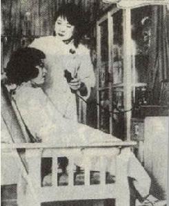 王汉伦 王汉伦