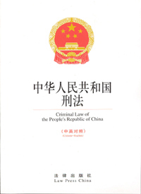 程式 程式