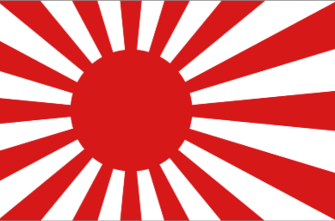 日本联合舰队