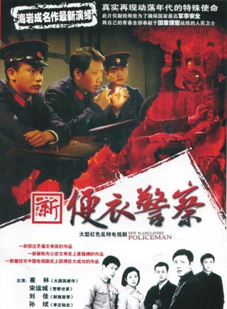 徐熙颜