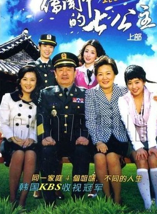 李正吉