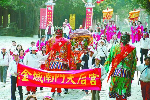 妈祖信众谒祖进香 妈祖信众谒祖进香