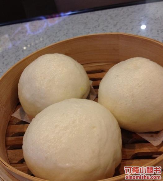 皇妃奶黄包