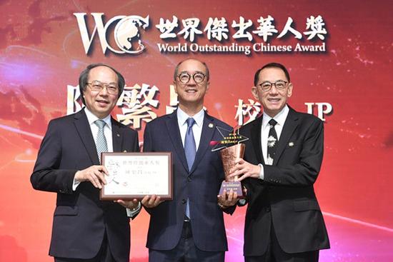 杨受成 杨受成
