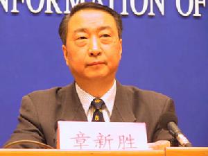 联合国教科文组织世界遗产委员会 联合国教科文组织世界遗产委员会