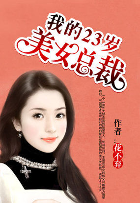 腾讯微博封面 腾讯微博封面