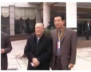 汉字基因 汉字基因