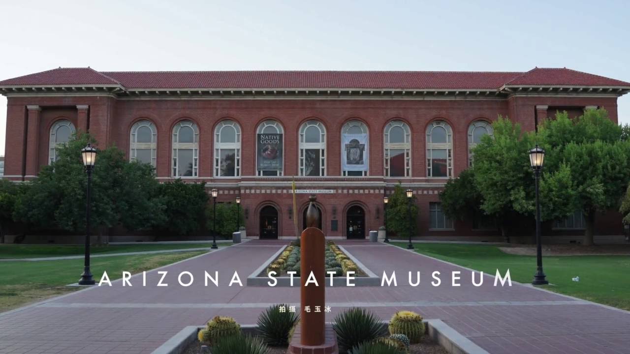 Arizona State Museum Arizona State Museum