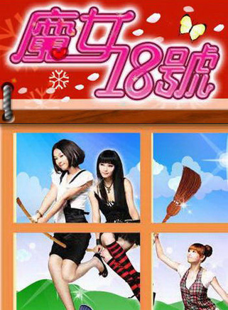 李依瑾