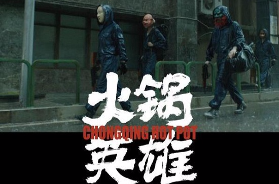 世界上不存在的歌
