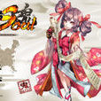 鬼武者soul
