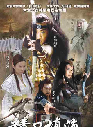 李嘉明(中国大陆演员)