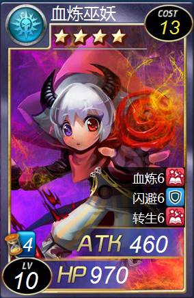 魔法禁书 魔法禁书