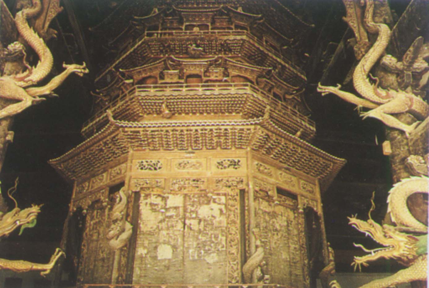 平武报恩寺 平武报恩寺