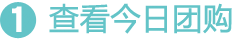 玩转秀色1 玩转秀色1