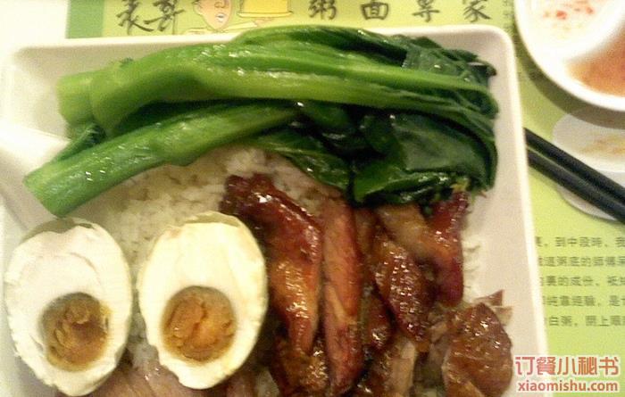 四宝饭
