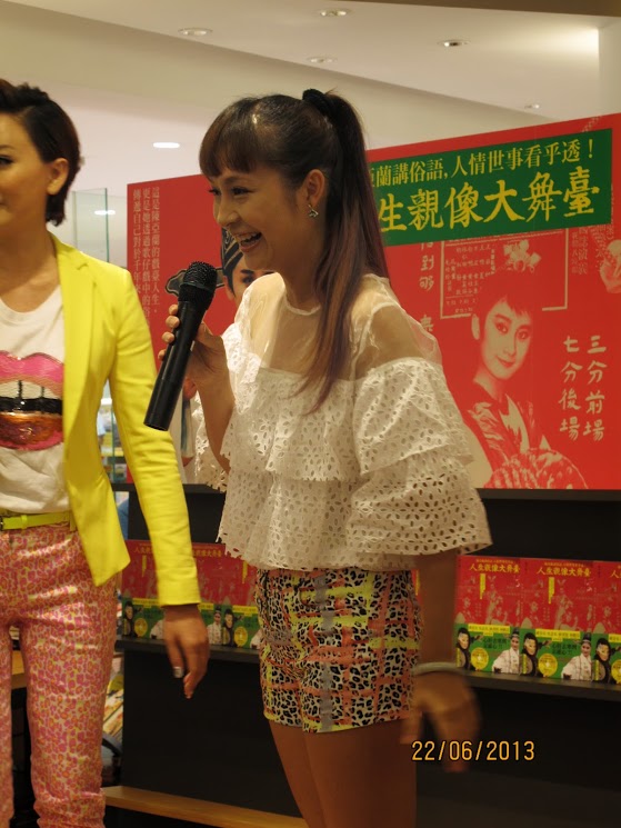 李珞晴 李珞晴