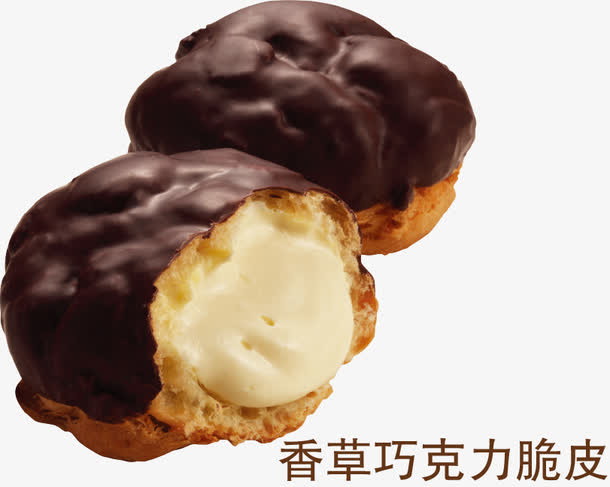 香草朱古力(朱古力品种)