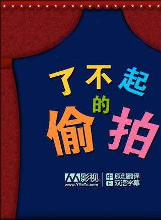 深津绘里