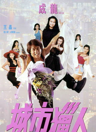 黎明(华语男歌手、演员)