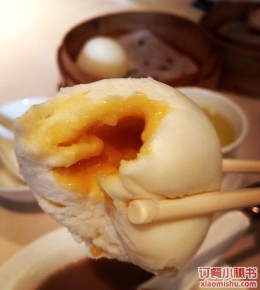 奶黄包