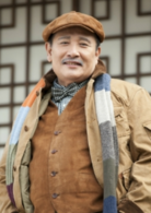 发酵家族