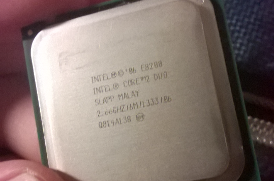 E8200