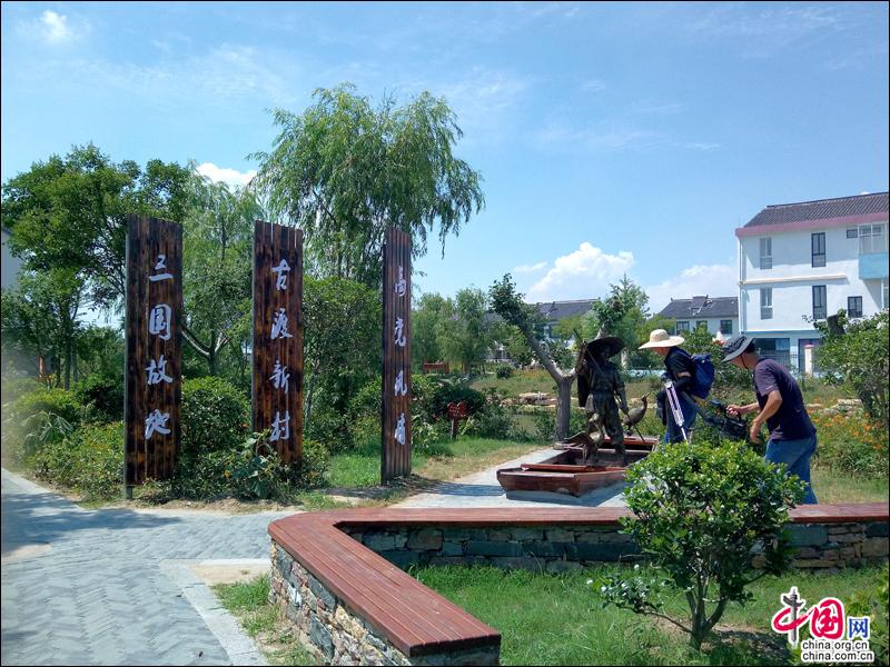 睢宁县旅游景区