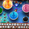 宫爆鲨鱼哥