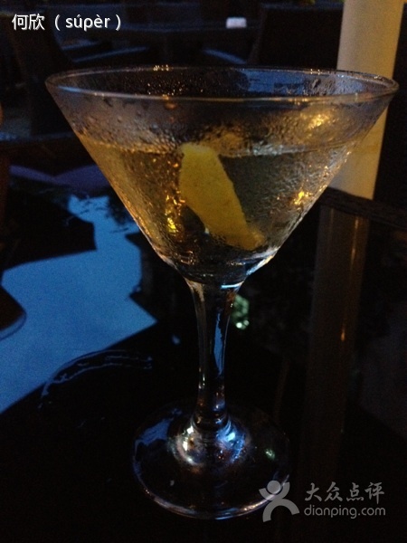 martini