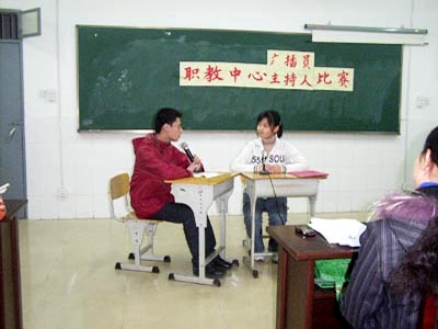 沈童 沈童