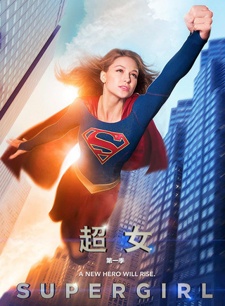 艾玛·考尔菲德