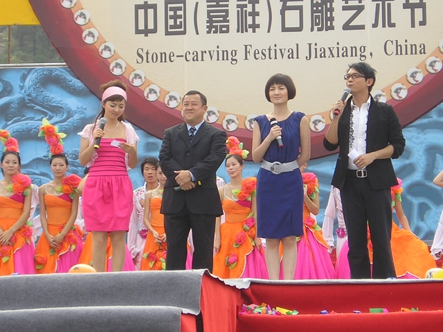 学术交流 学术交流