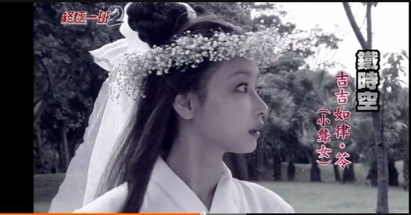 小聋女 小聋女
