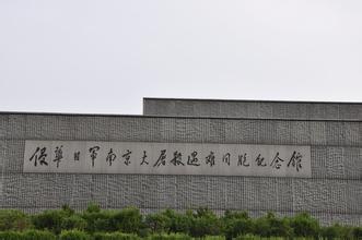 建邺区