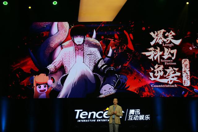 尸兄大电影 尸兄大电影