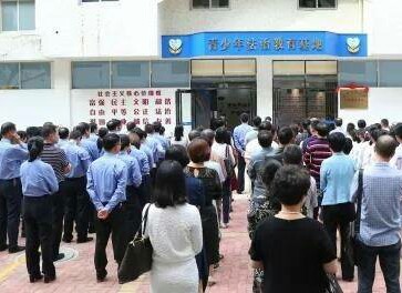 漳州市第八中学 漳州市第八中学
