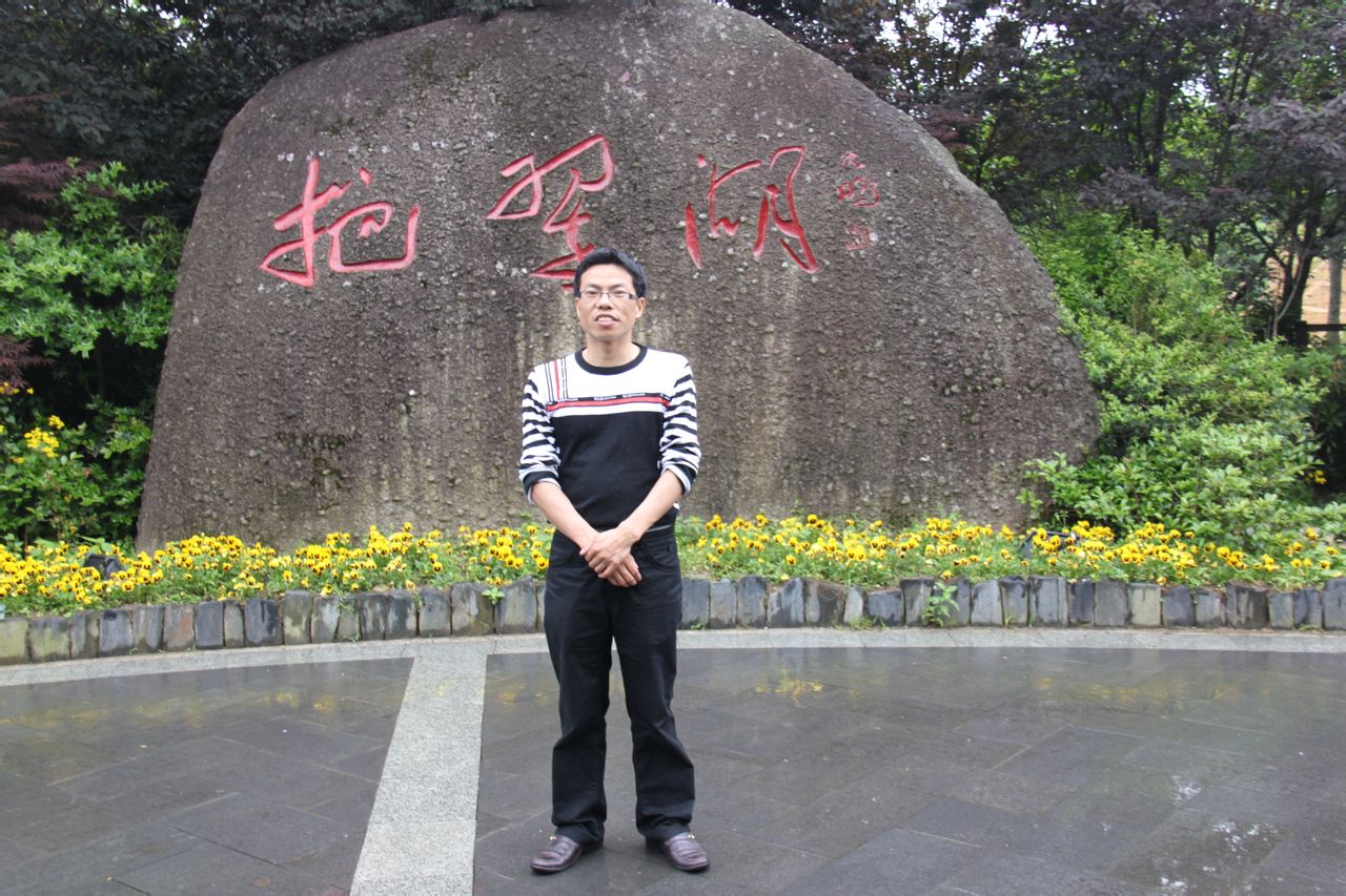龚奎林