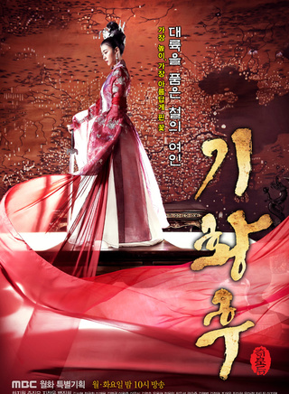郑雄仁