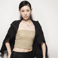 陶宇佳(中国内地女演员)