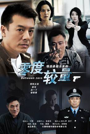 李一明(中国内地女演员)
