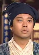 洗冤录(1999年欧阳震华、宣萱主演TVB古装电视剧)