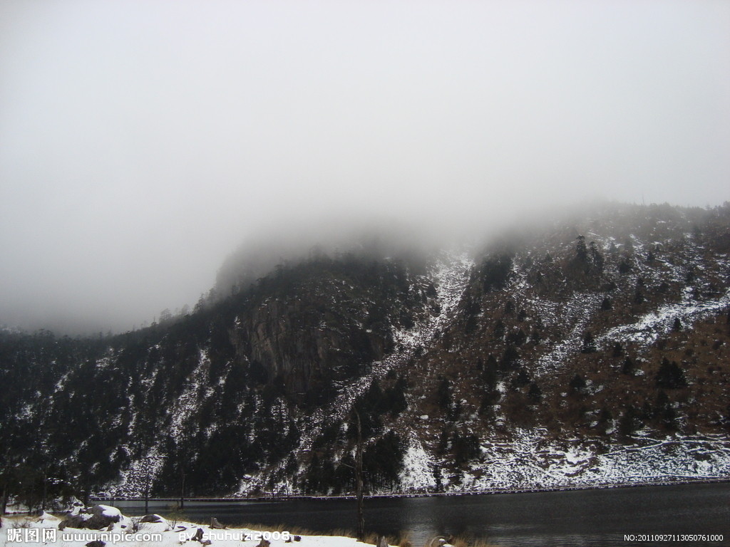 螺髻山 螺髻山