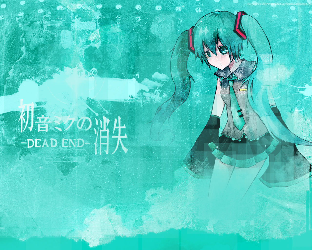 初音未来的消失(cosMo音乐专辑)