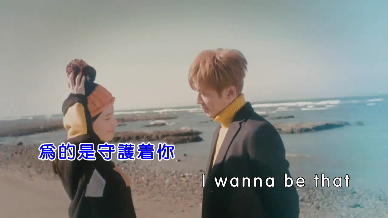 歌曲MV 歌曲MV