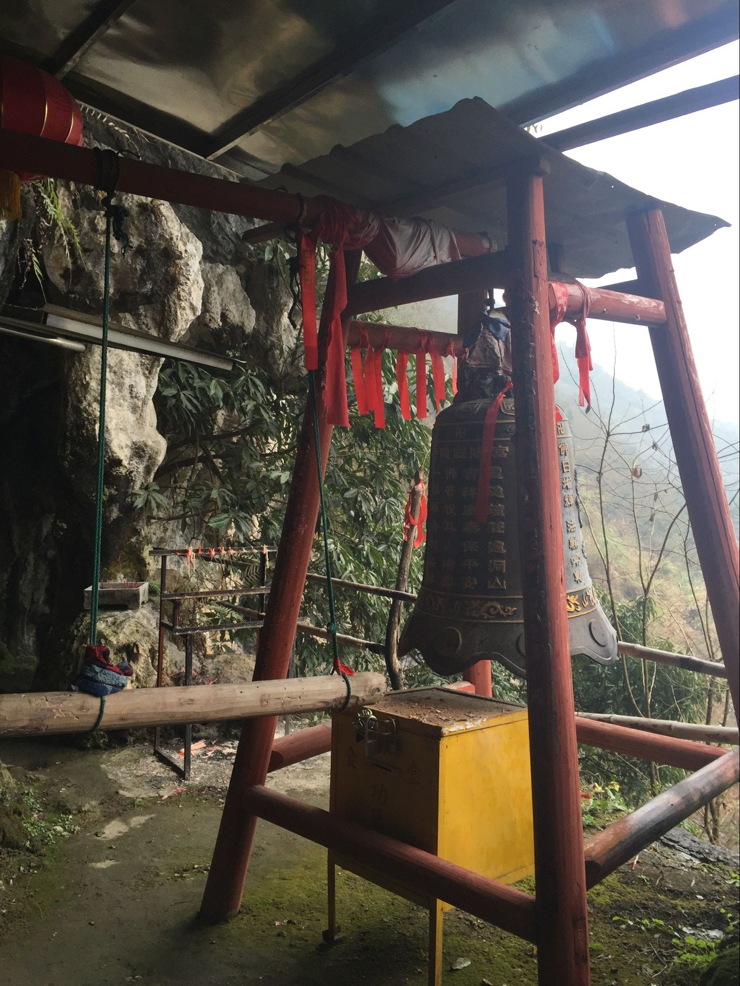 富阳灵隐寺 富阳灵隐寺